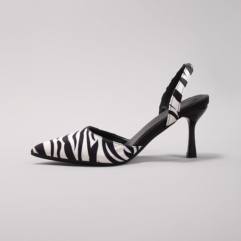Fatima | Animal Print Slingback Pumps